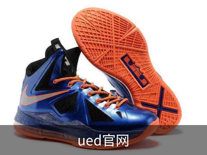 了解ued官网